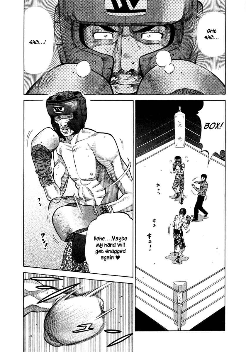 Page 2 Chapter 36 RRR
