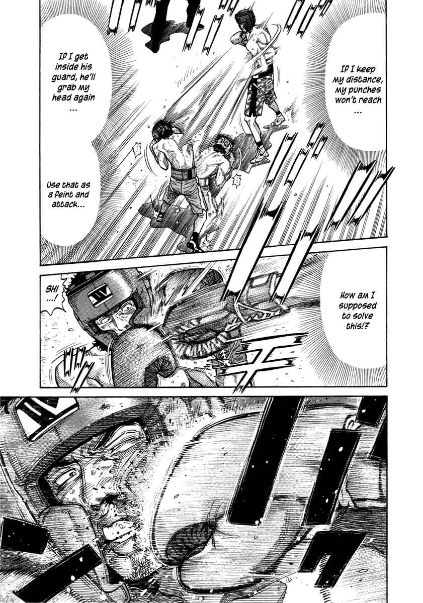 Page 3 Chapter 36 RRR