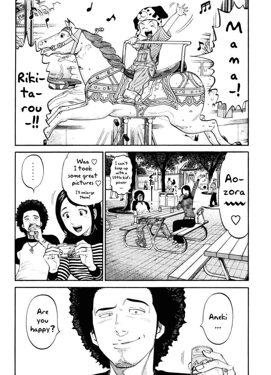 Page 4 Chapter 3 RRR