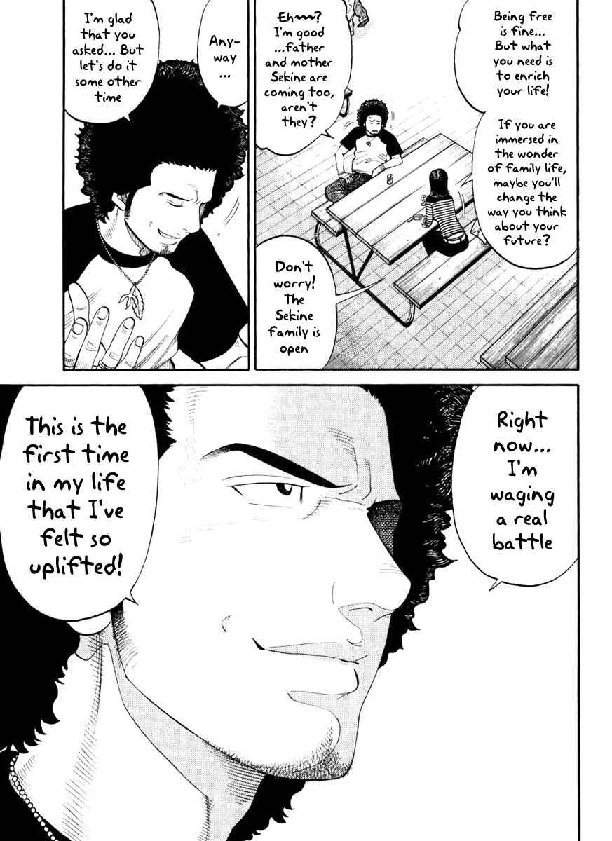 Page 7 Chapter 3 RRR