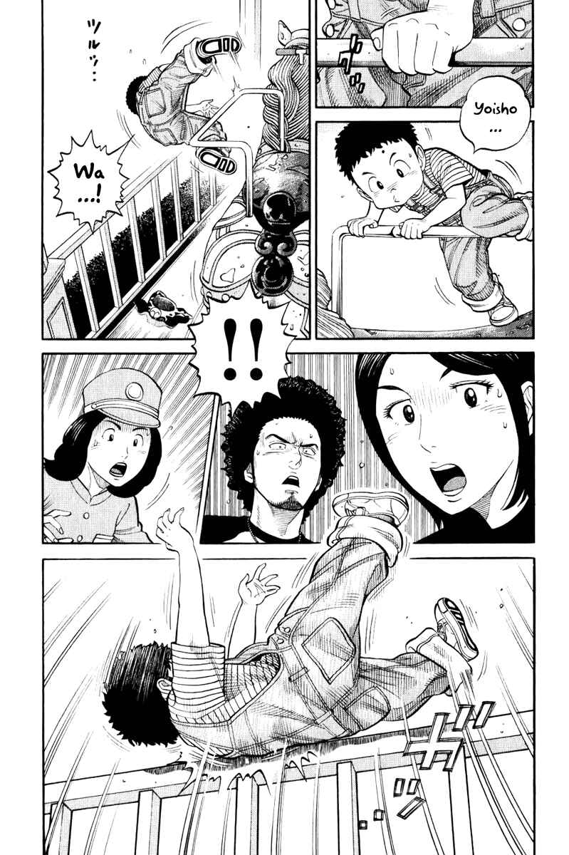 Page 9 Chapter 3 RRR
