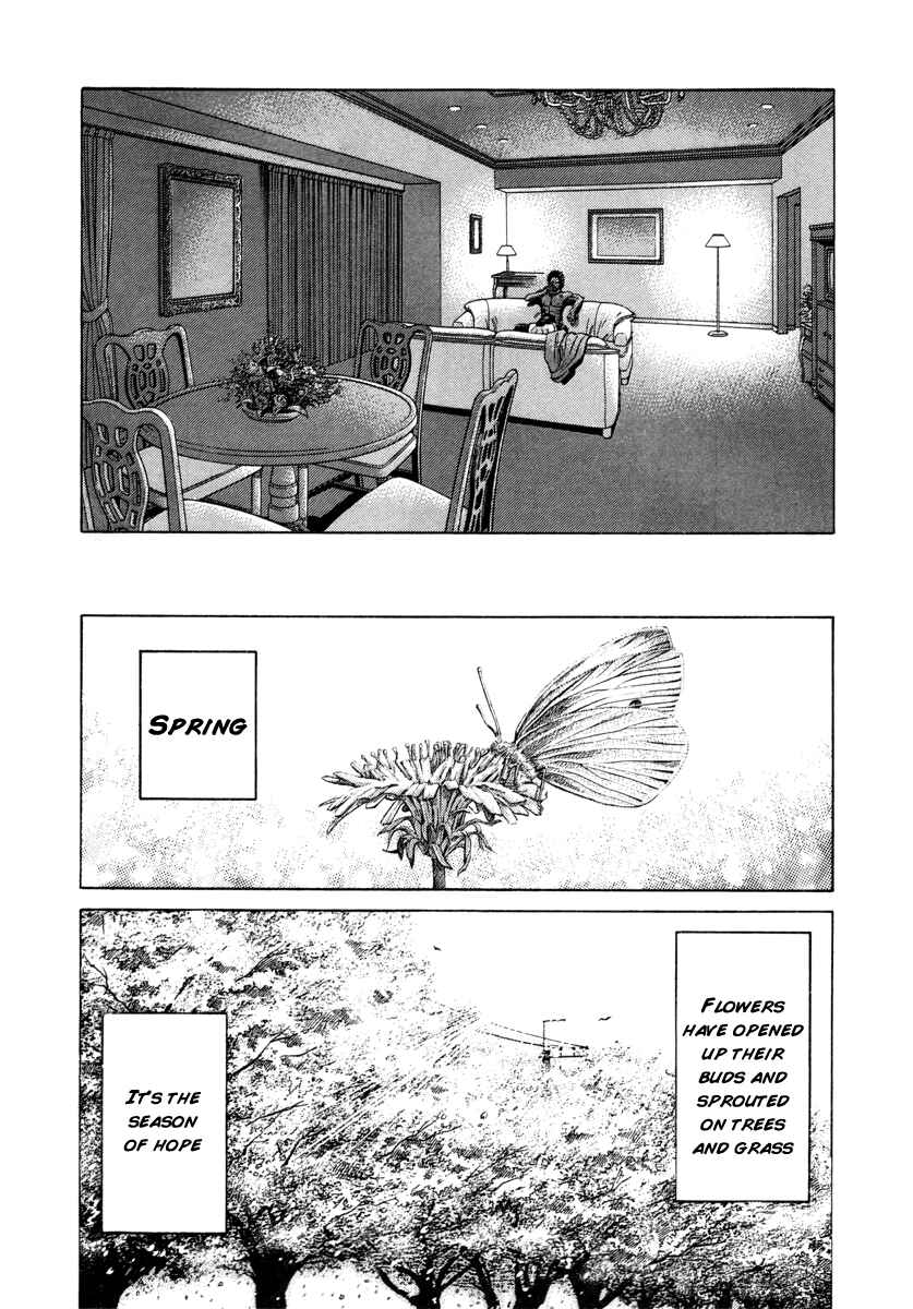 Page 13 Chapter 77 RRR