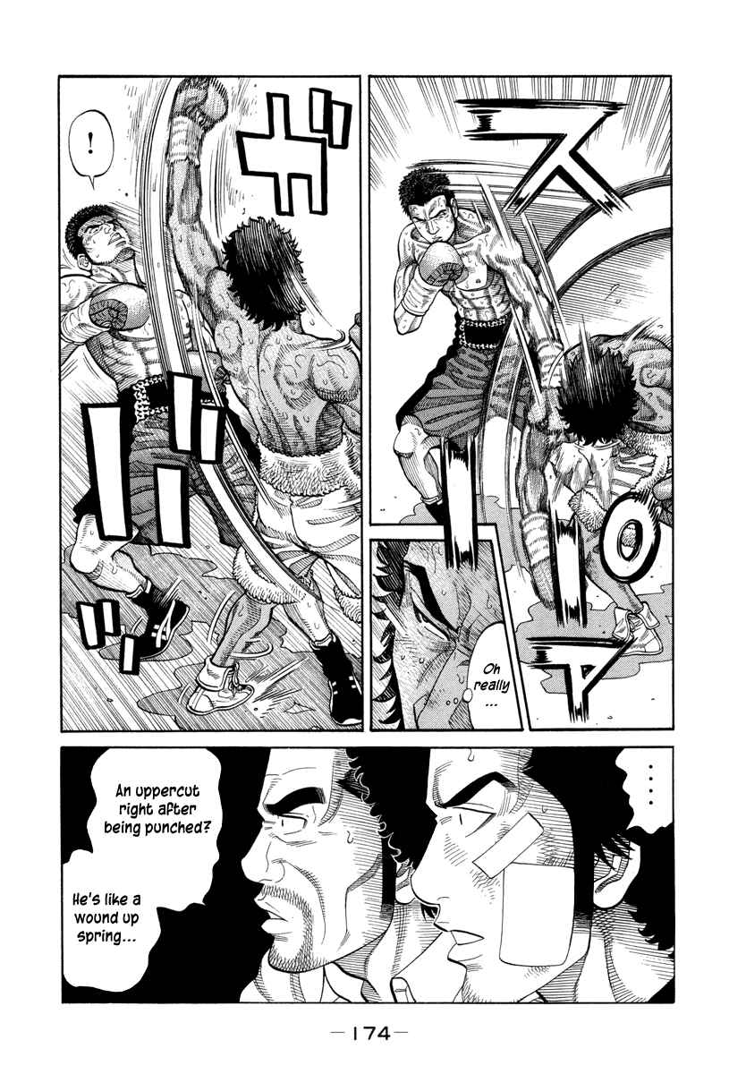 Page 10 Chapter 92 RRR