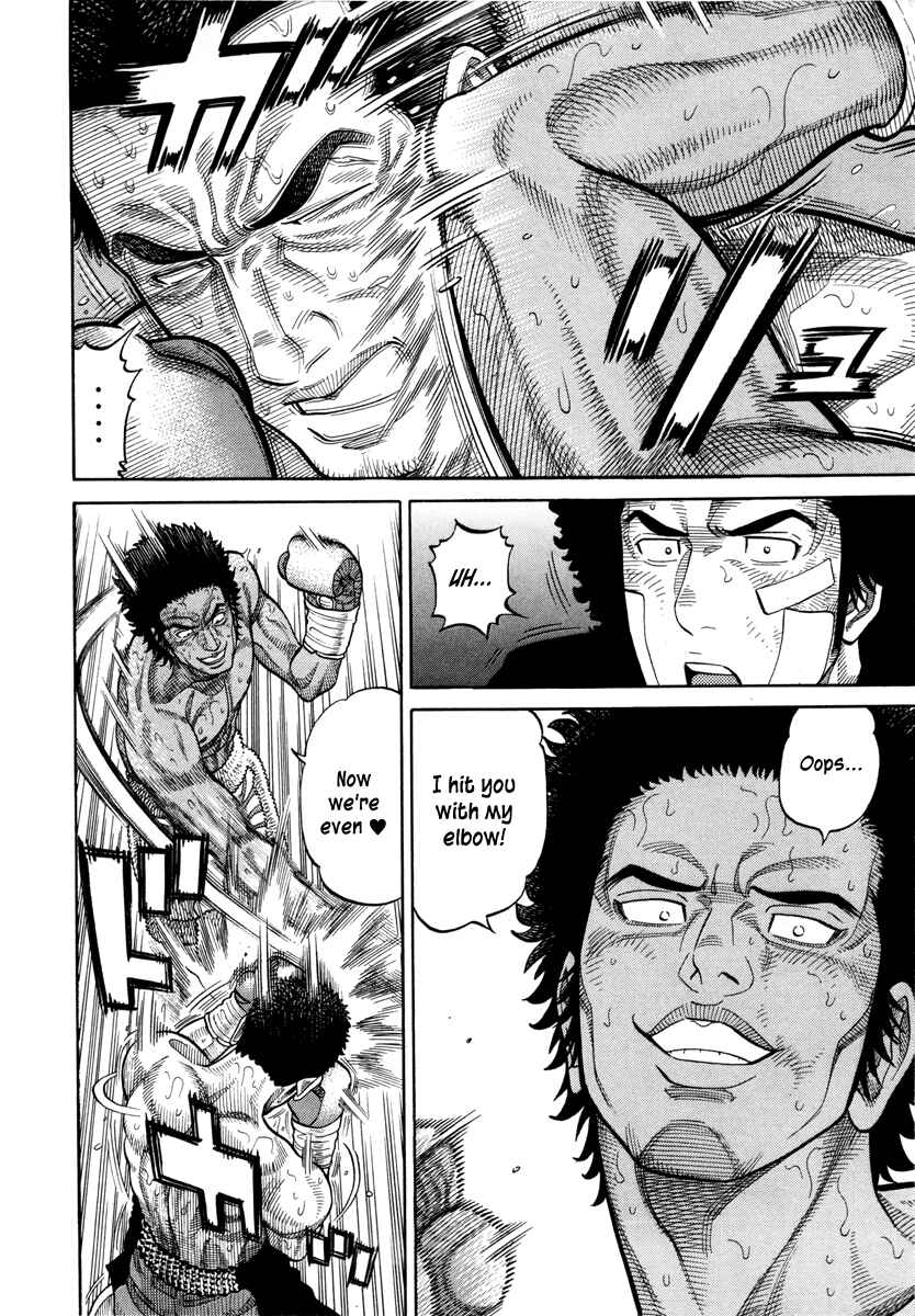 Page 12 Chapter 92 RRR