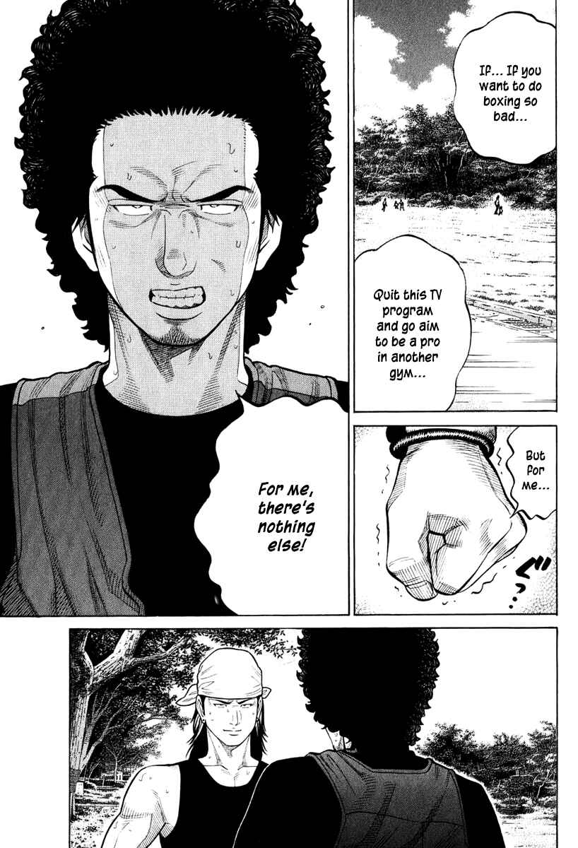 Page 5 Chapter 25 RRR