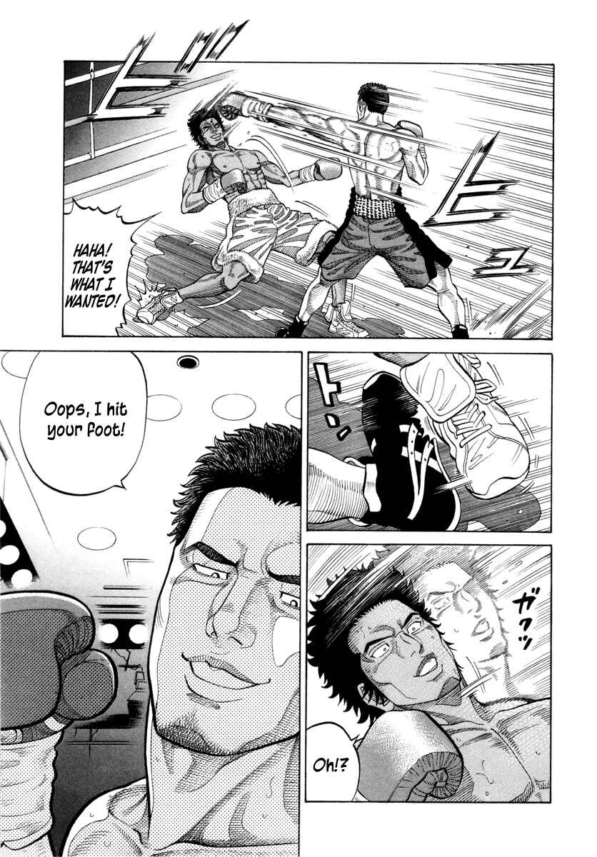 Page 13 Chapter 91 RRR