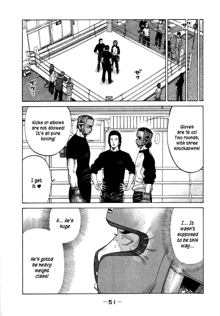 Page 12 Chapter 41 RRR