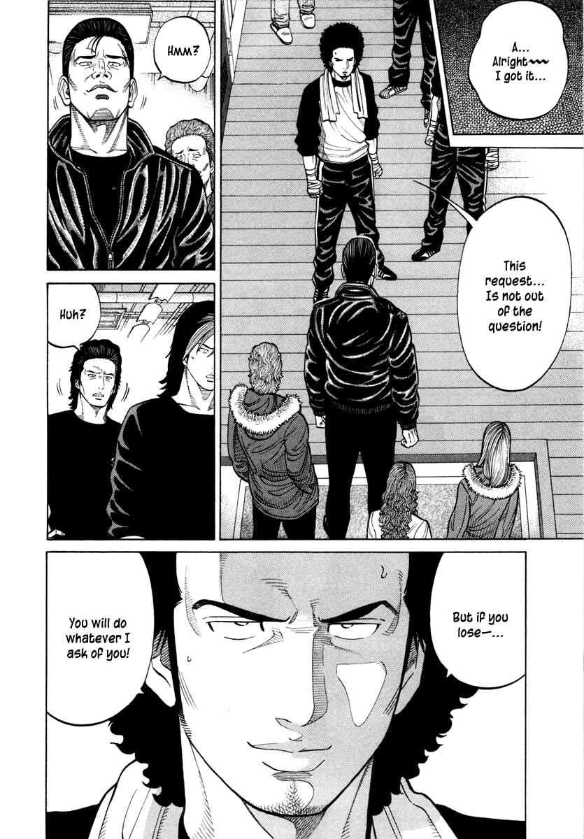 Page 9 Chapter 41 RRR