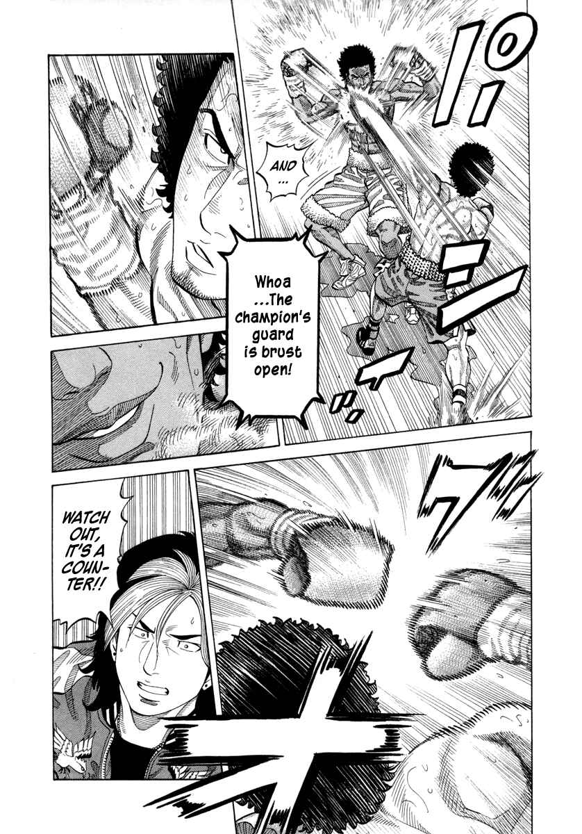 Page 11 Chapter 100 RRR