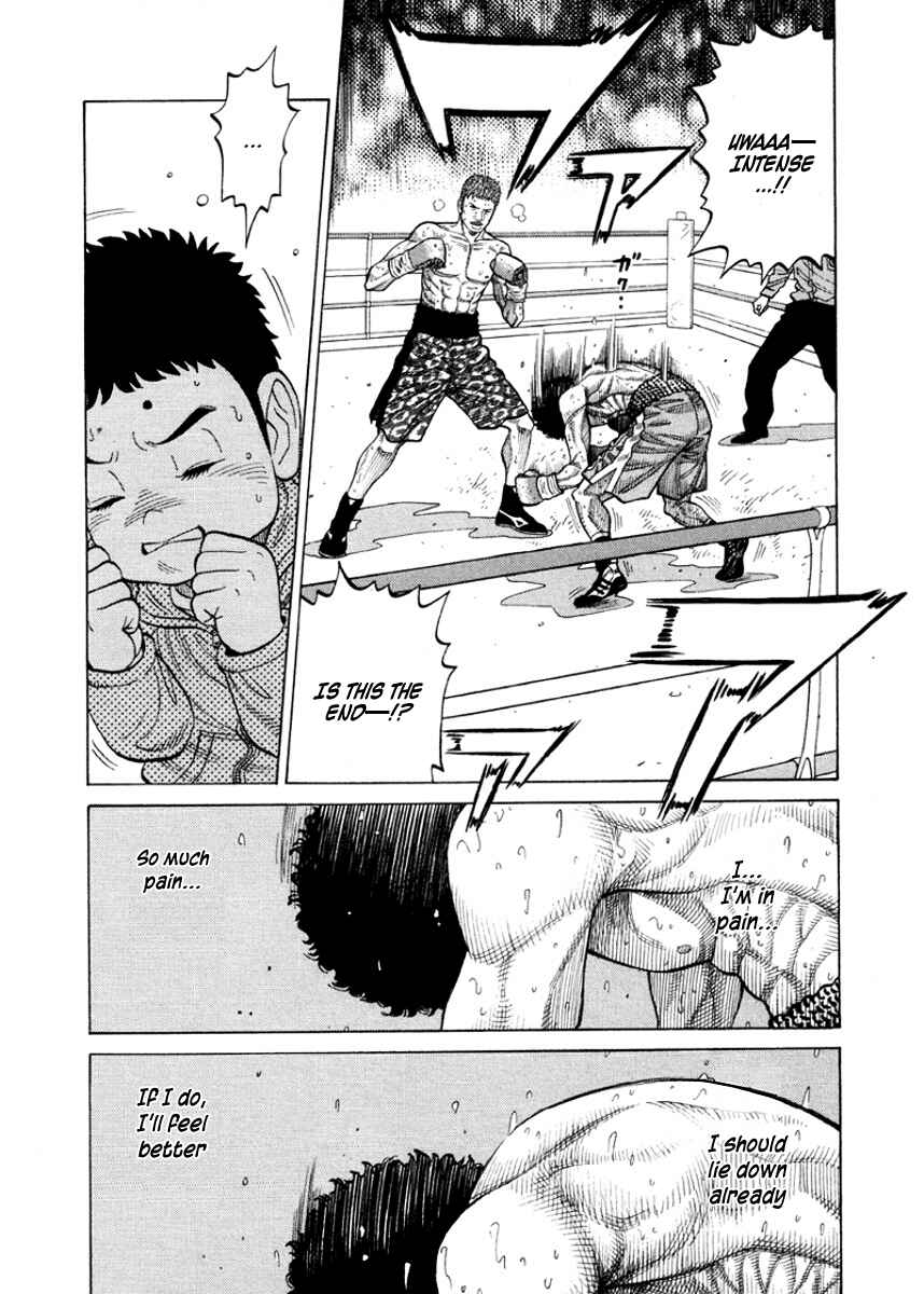 Page 13 Chapter 59 RRR