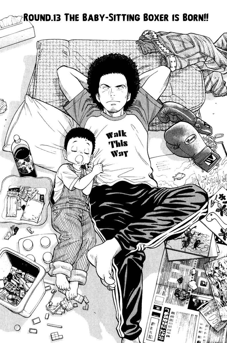 Page 1 Chapter 13 RRR