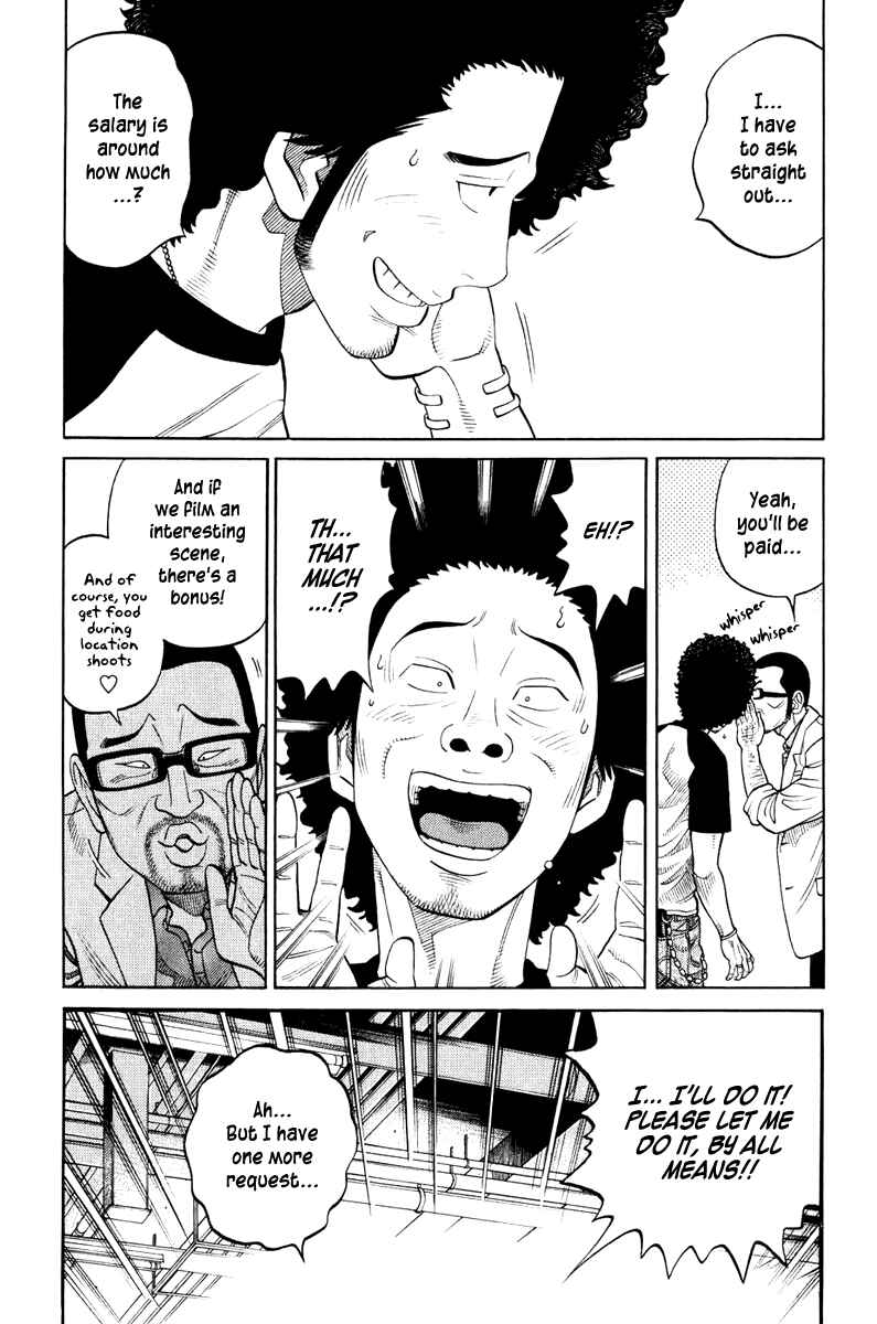 Page 13 Chapter 13 RRR