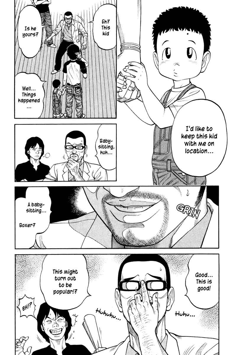 Page 14 Chapter 13 RRR