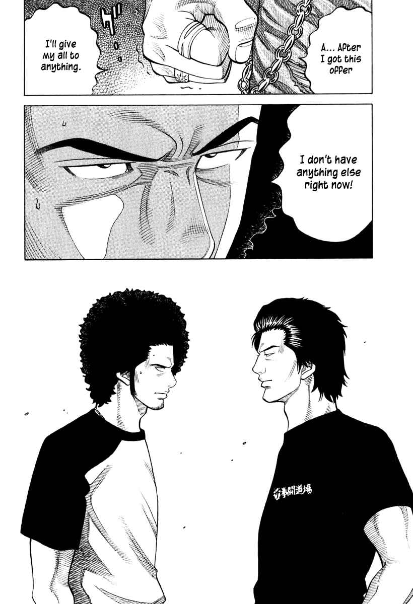 Page 18 Chapter 13 RRR