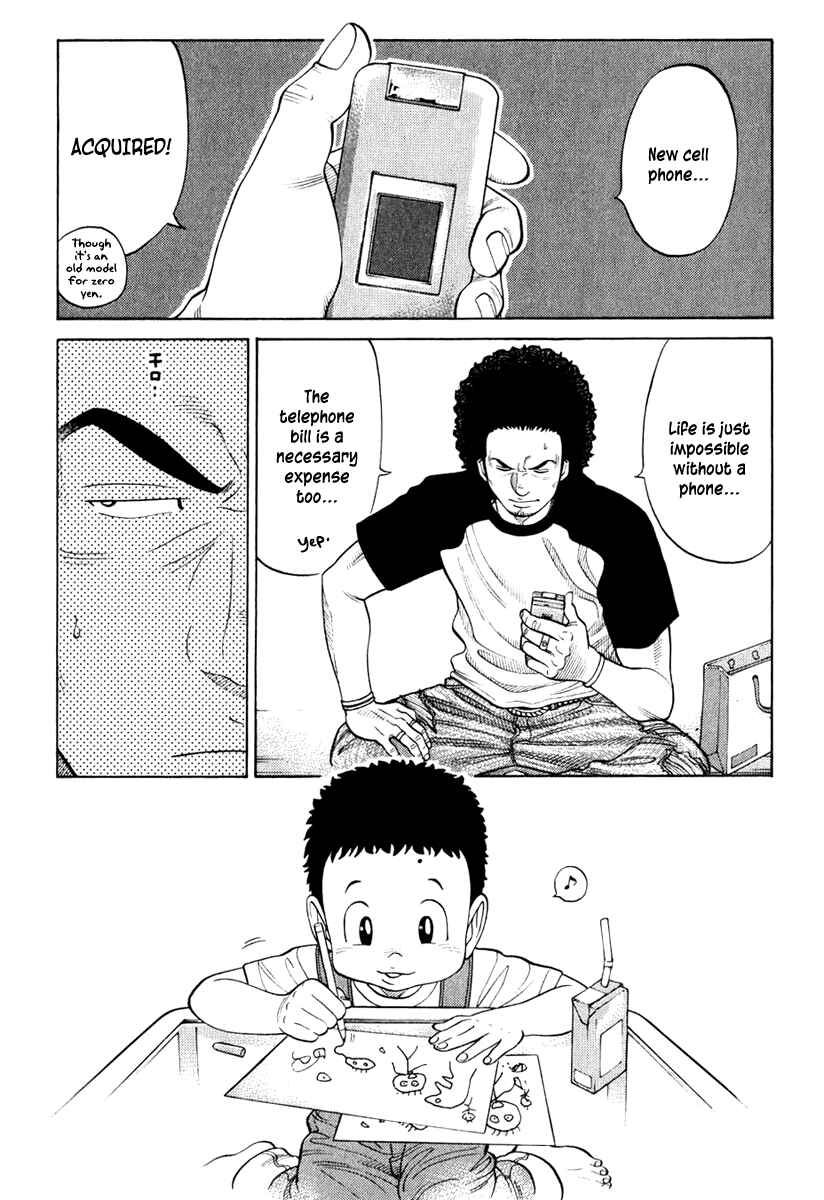 Page 2 Chapter 13 RRR