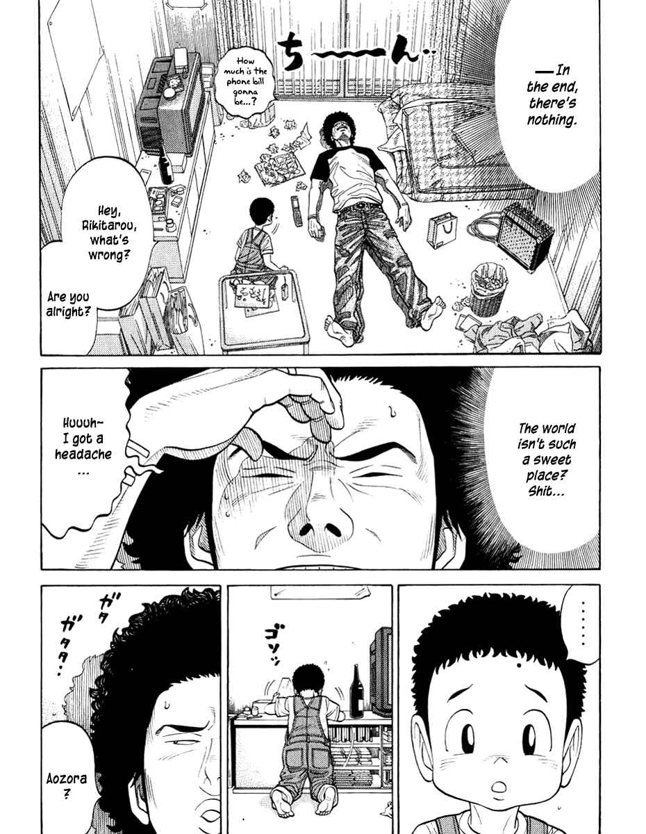 Page 4 Chapter 13 RRR