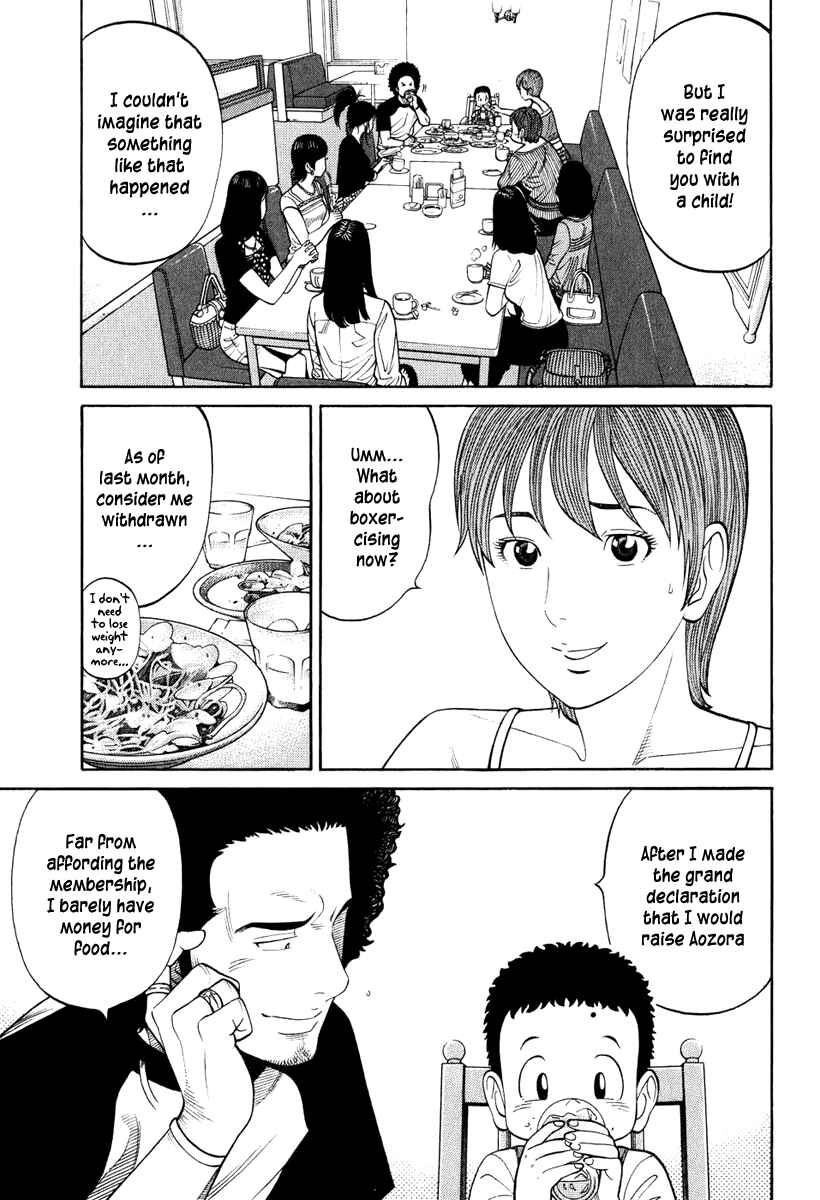 Page 9 Chapter 13 RRR