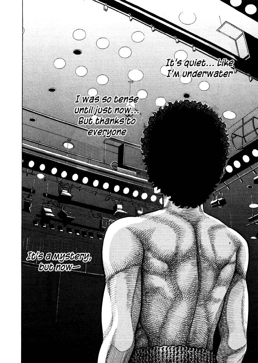 Page 14 Chapter 56 RRR