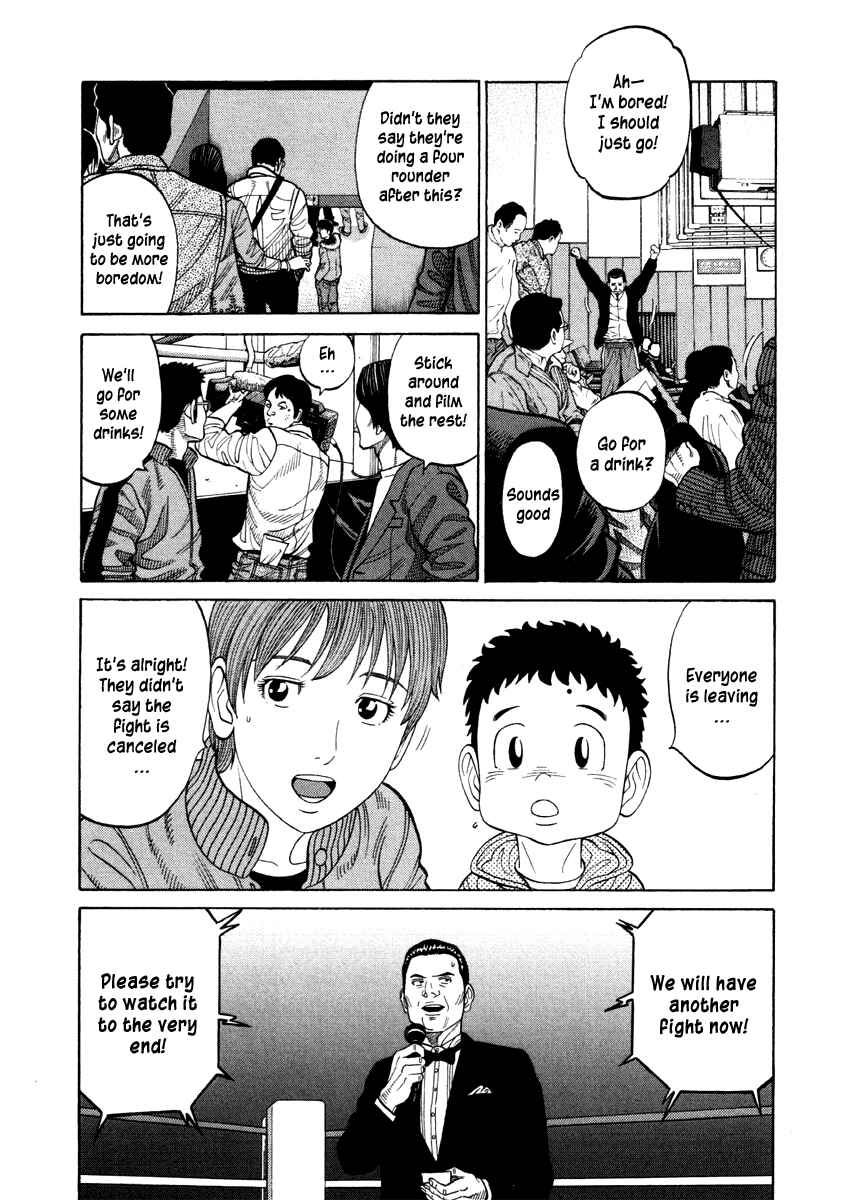 Page 2 Chapter 56 RRR