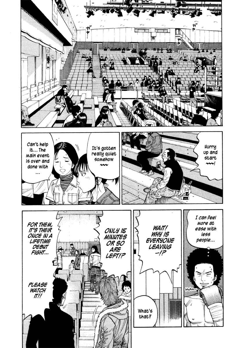Page 9 Chapter 56 RRR