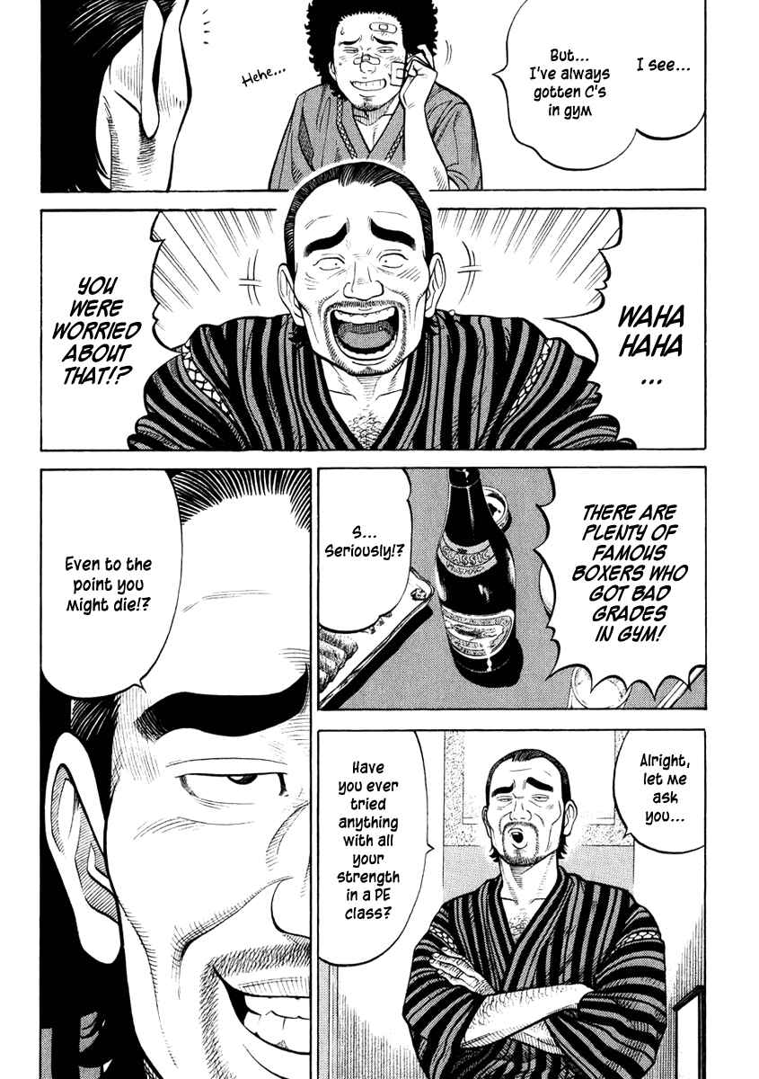 Page 10 Chapter 23 RRR