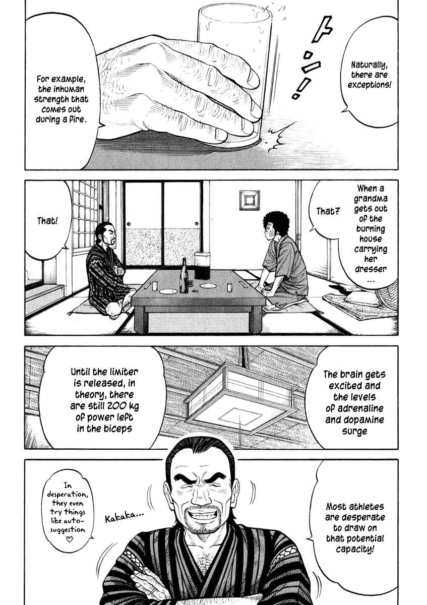 Page 12 Chapter 23 RRR