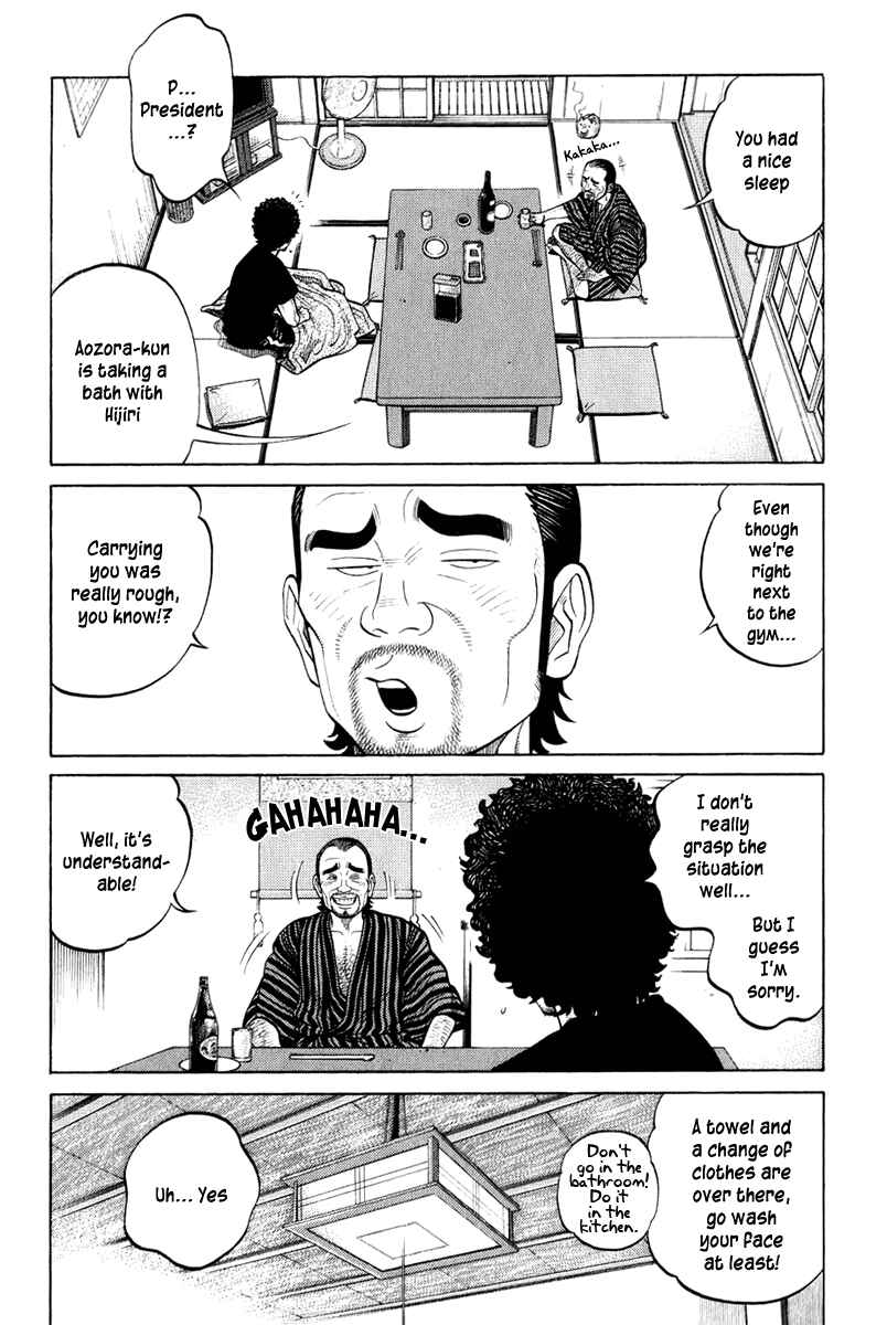 Page 4 Chapter 23 RRR