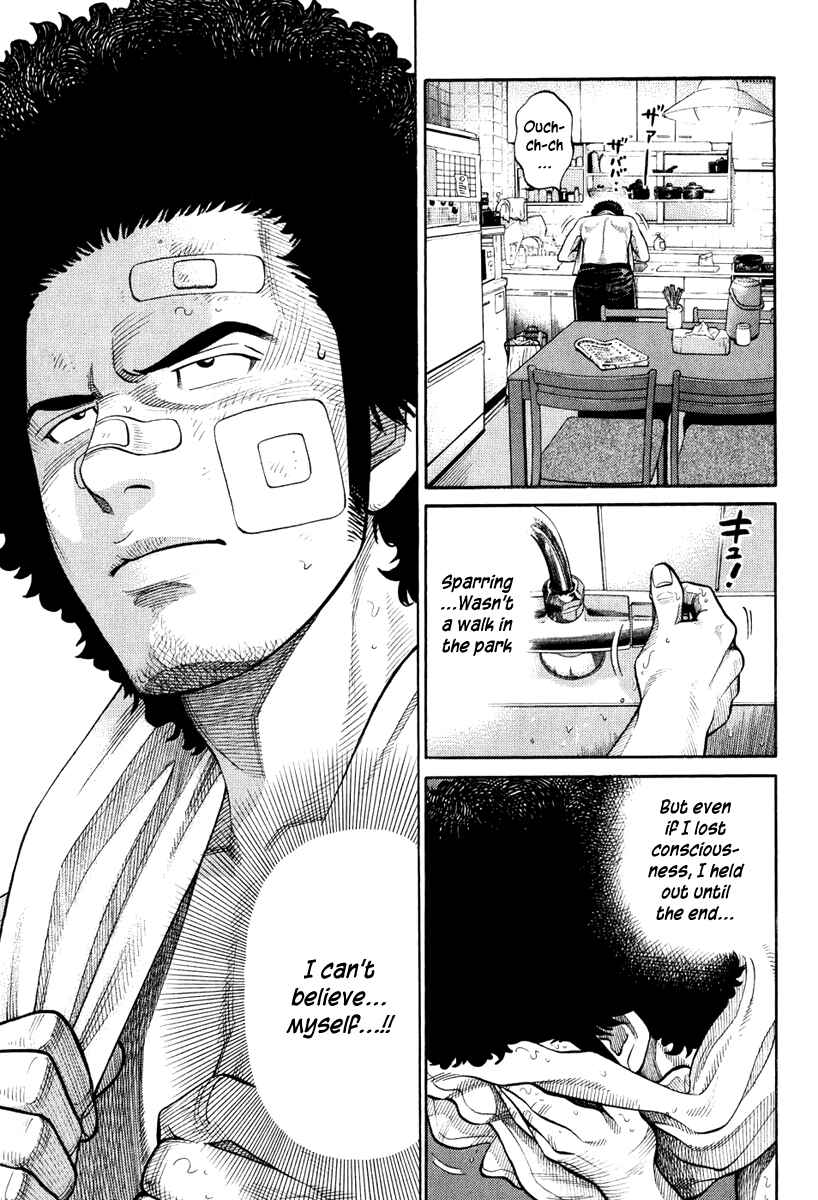 Page 5 Chapter 23 RRR