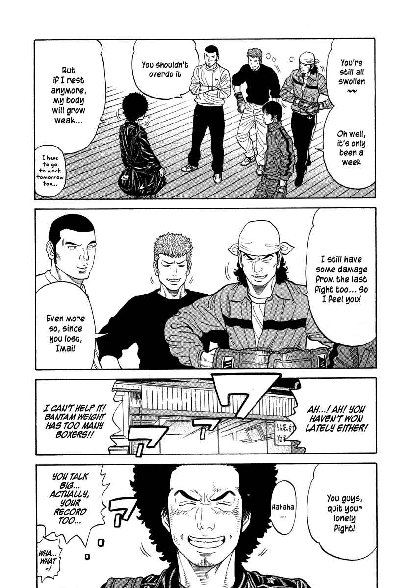 Page 15 Chapter 65 RRR