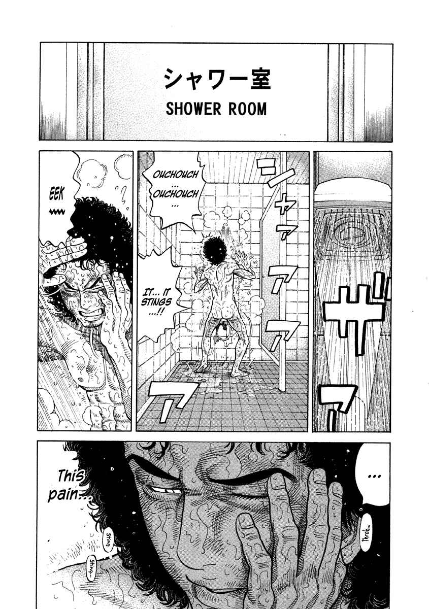 Page 5 Chapter 65 RRR