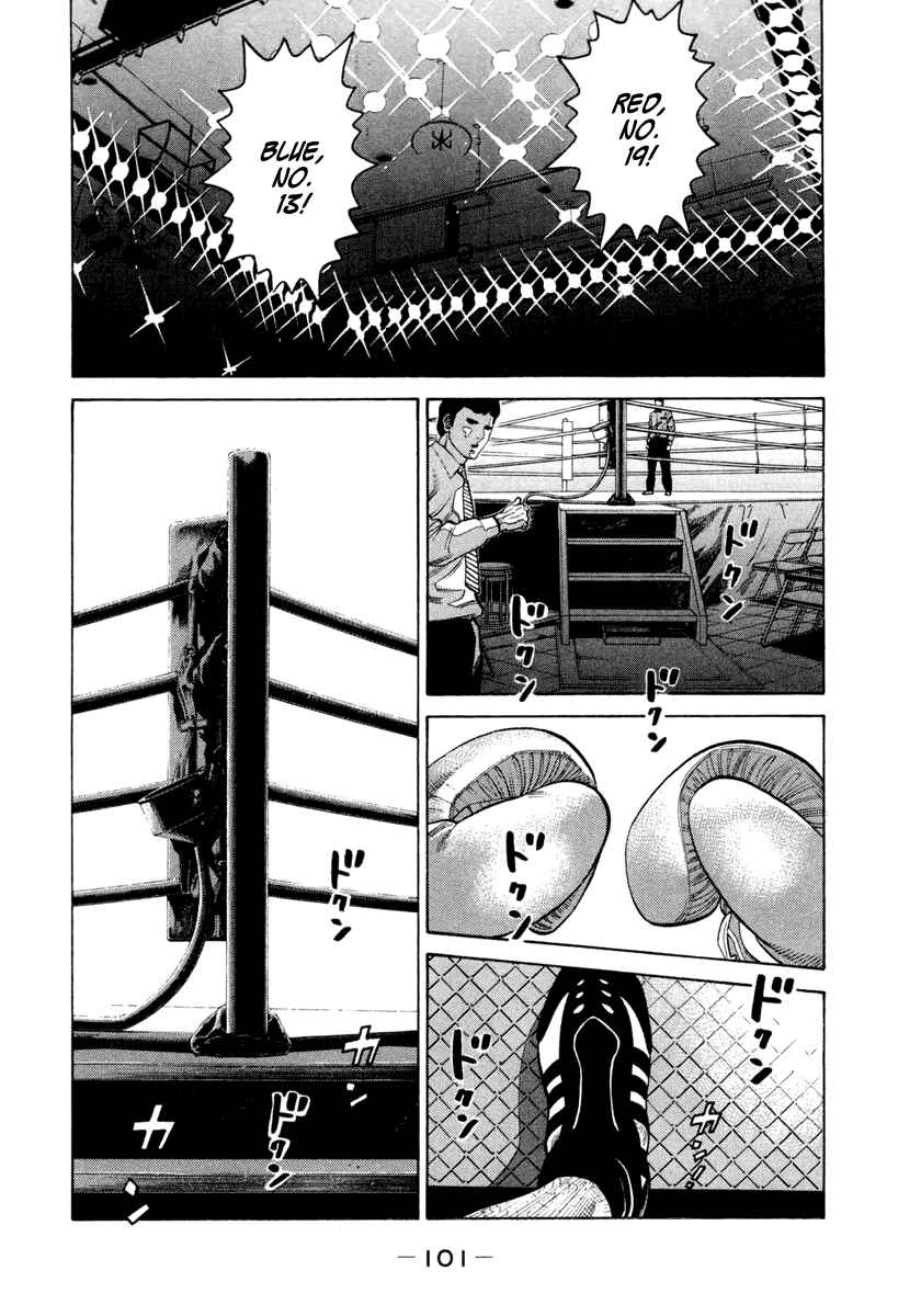 Page 1 Chapter 34 RRR