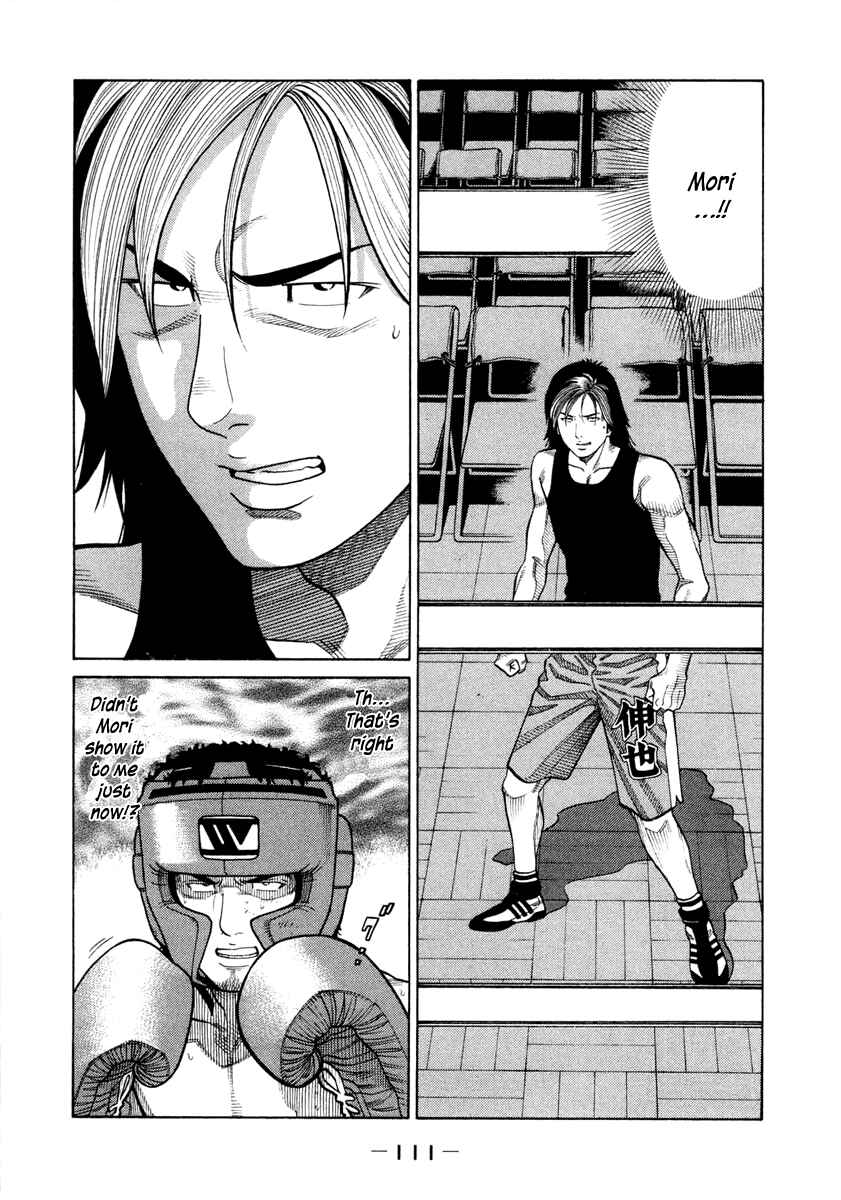 Page 11 Chapter 34 RRR