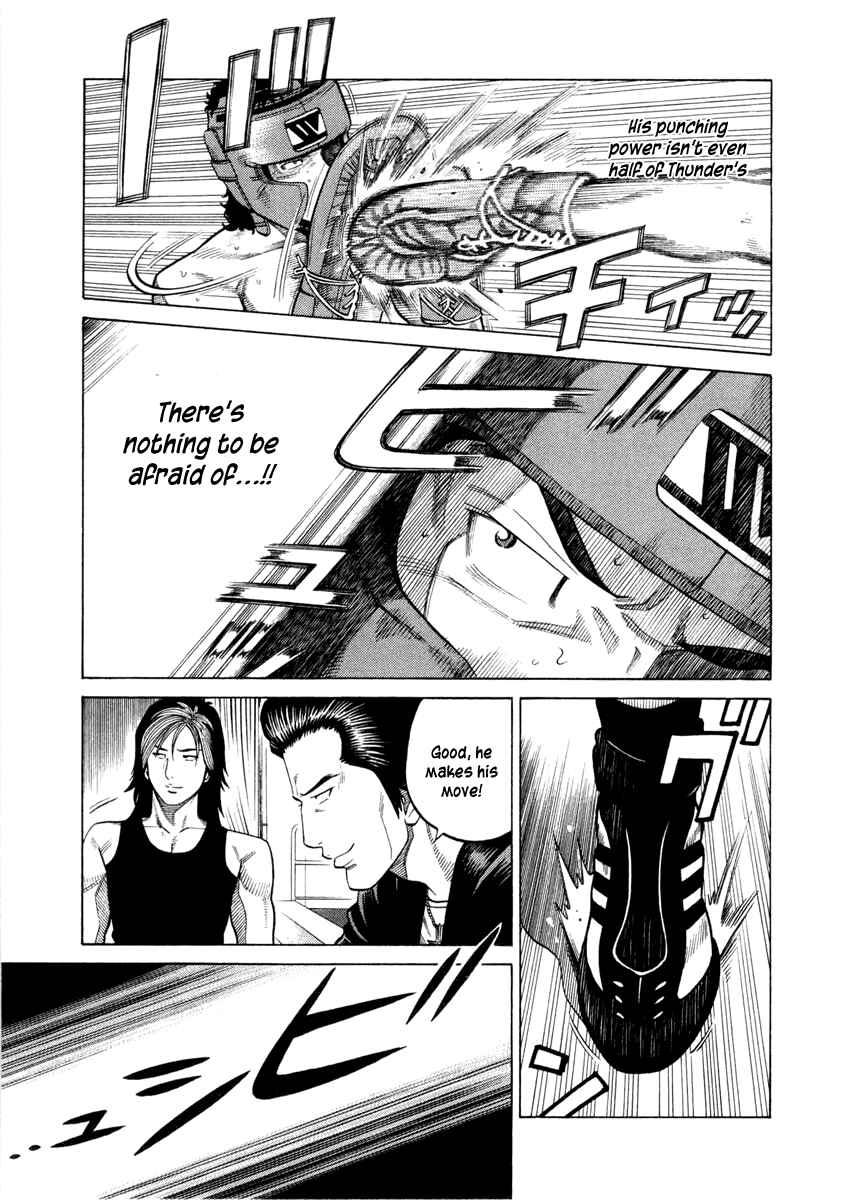 Page 13 Chapter 34 RRR