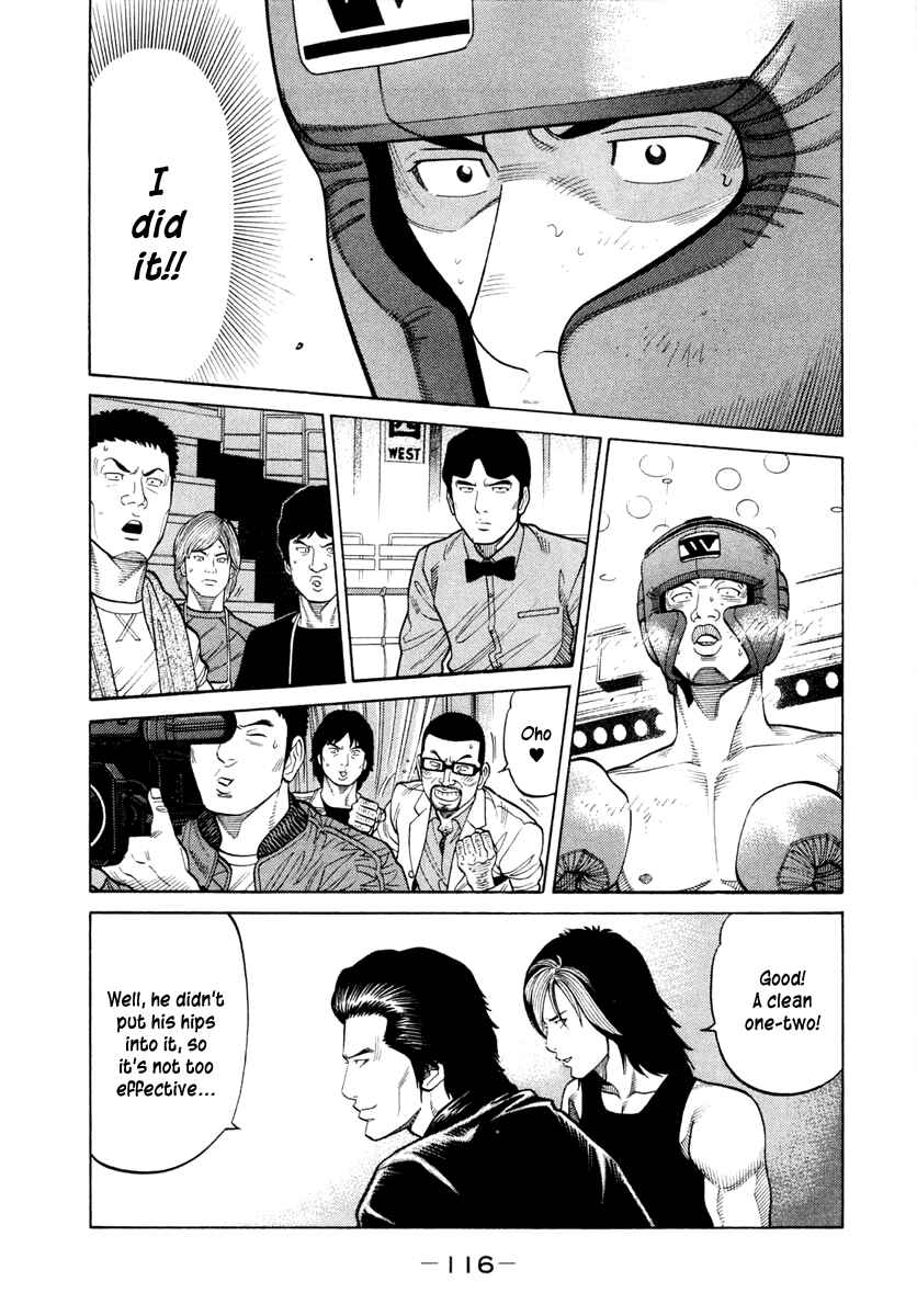 Page 16 Chapter 34 RRR