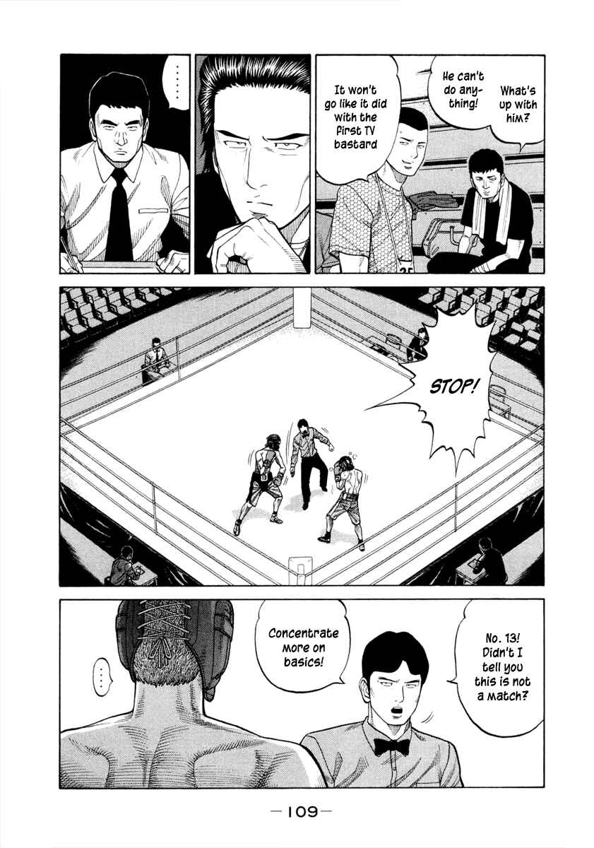 Page 9 Chapter 34 RRR