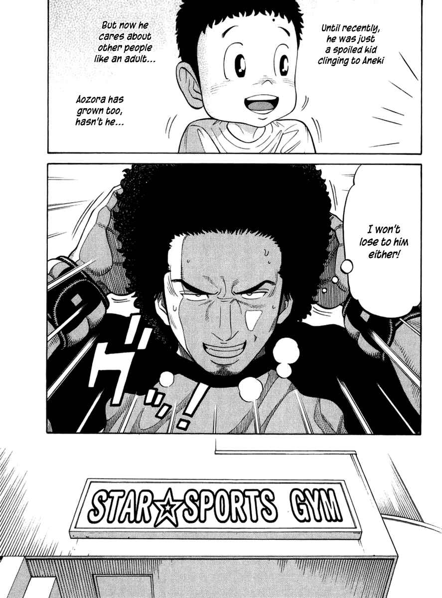 Page 15 Chapter 24 RRR