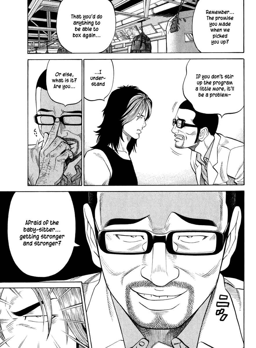 Page 7 Chapter 24 RRR