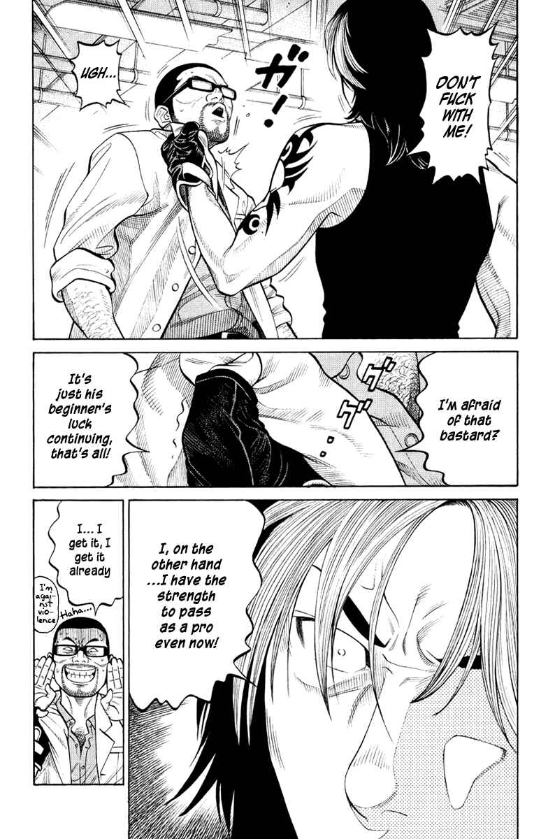 Page 8 Chapter 24 RRR