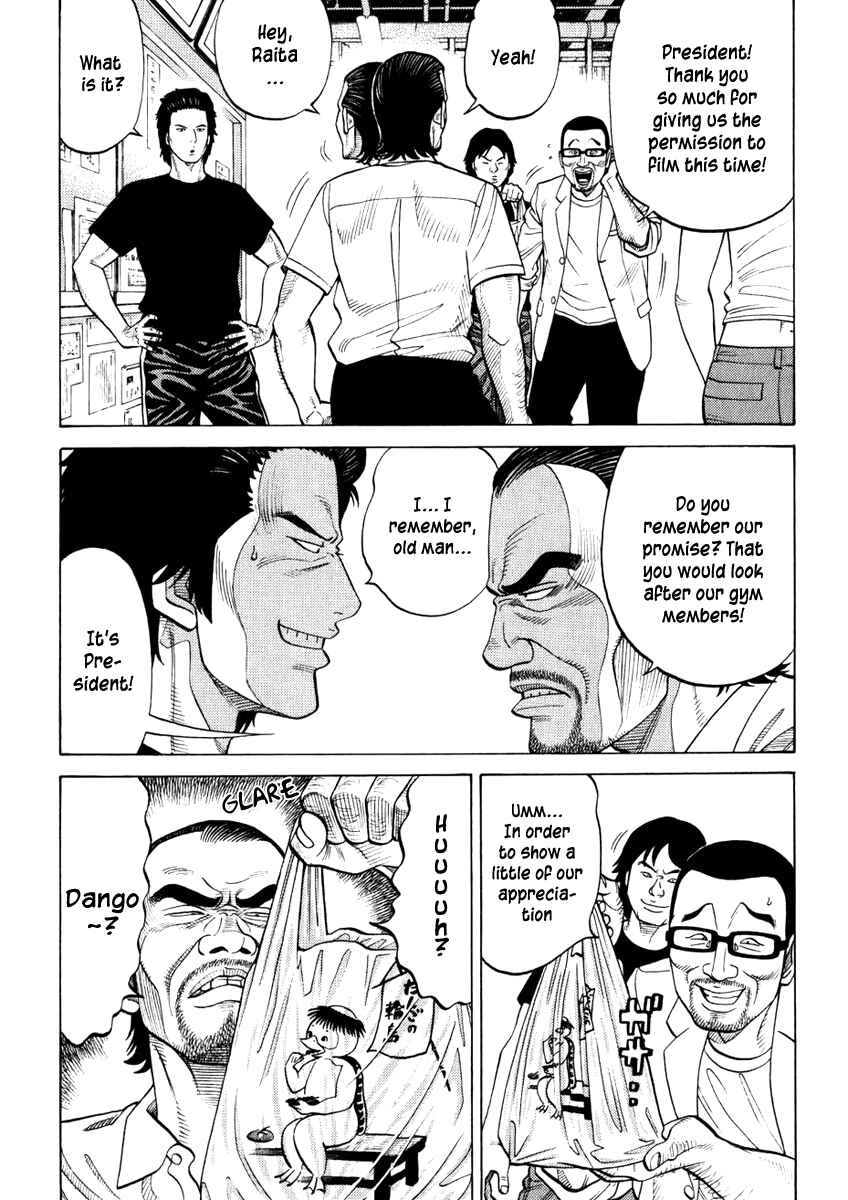 Page 13 Chapter 12 RRR
