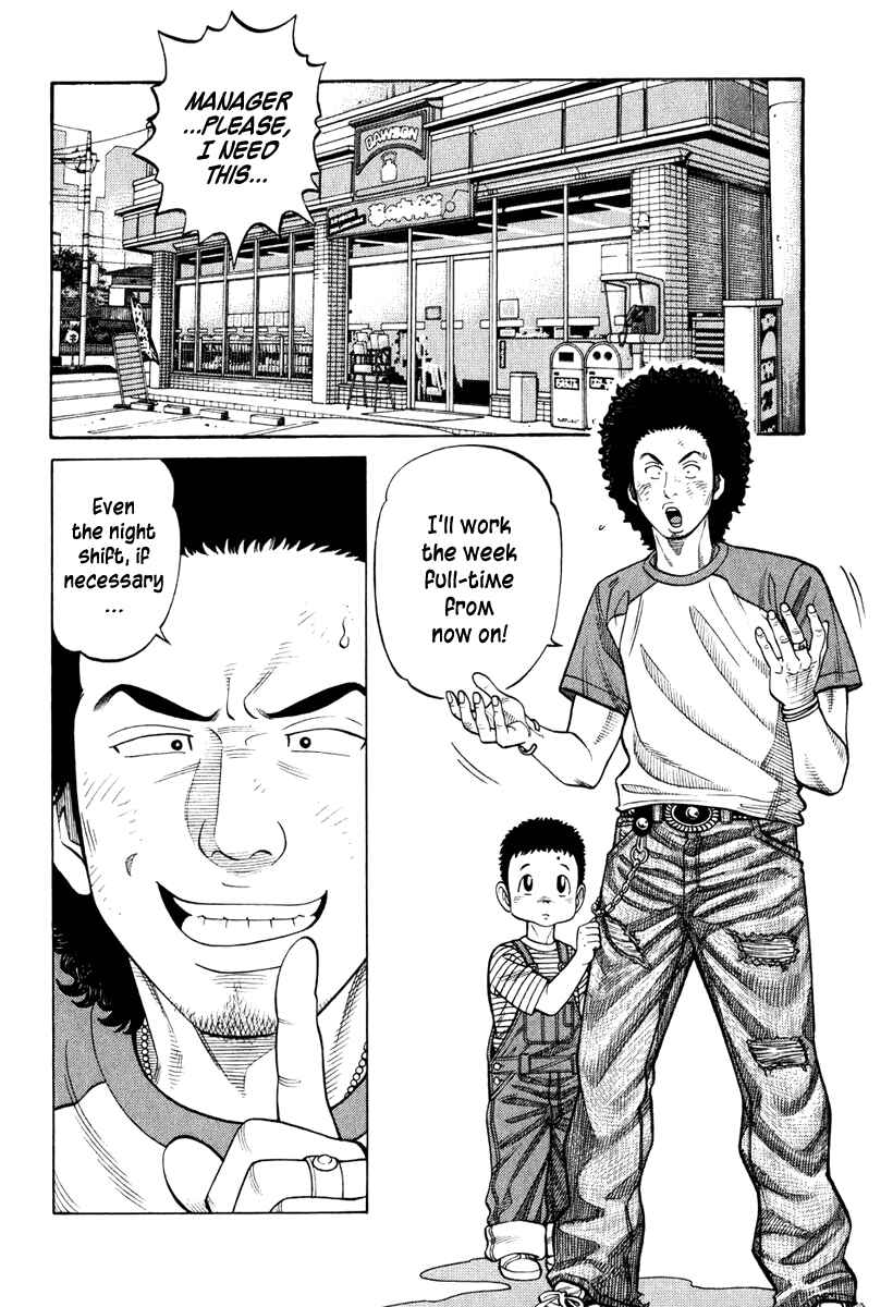 Page 2 Chapter 12 RRR