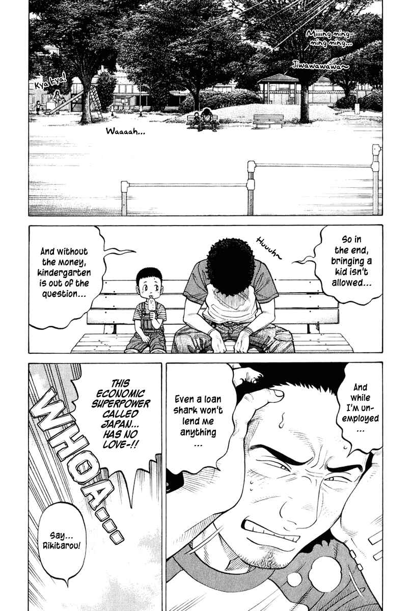 Page 6 Chapter 12 RRR