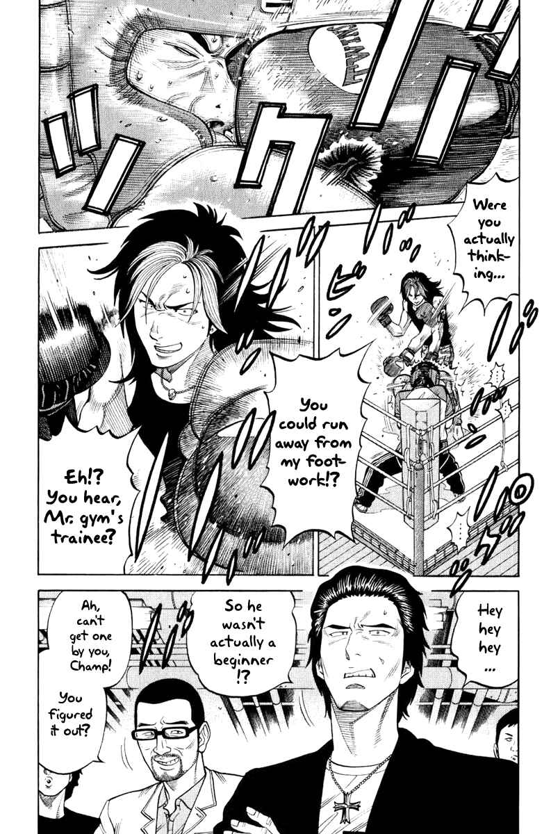 Page 13 Chapter 6 RRR