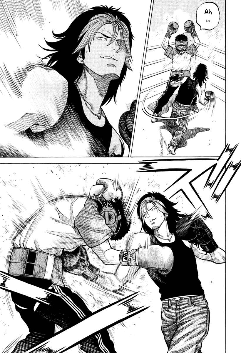 Page 17 Chapter 6 RRR