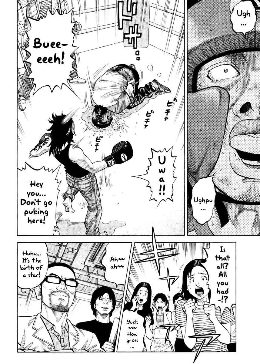 Page 18 Chapter 6 RRR