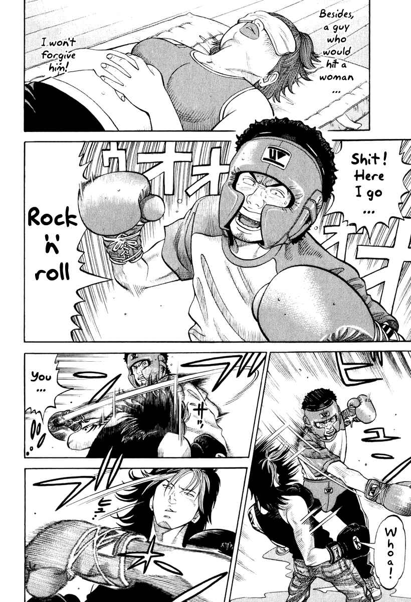 Page 6 Chapter 6 RRR