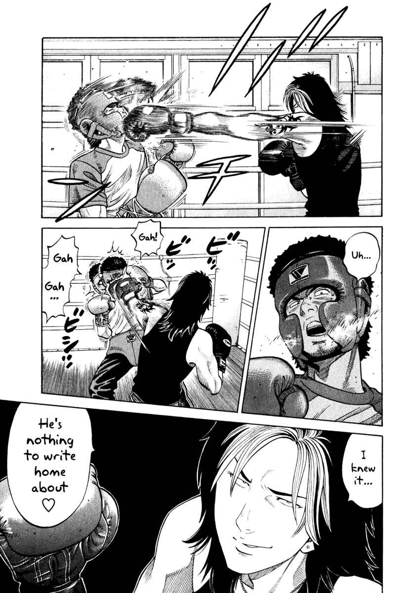 Page 7 Chapter 6 RRR