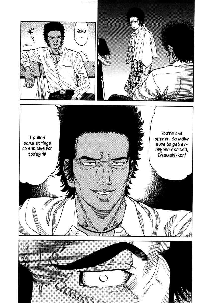 Page 14 Chapter 89 RRR