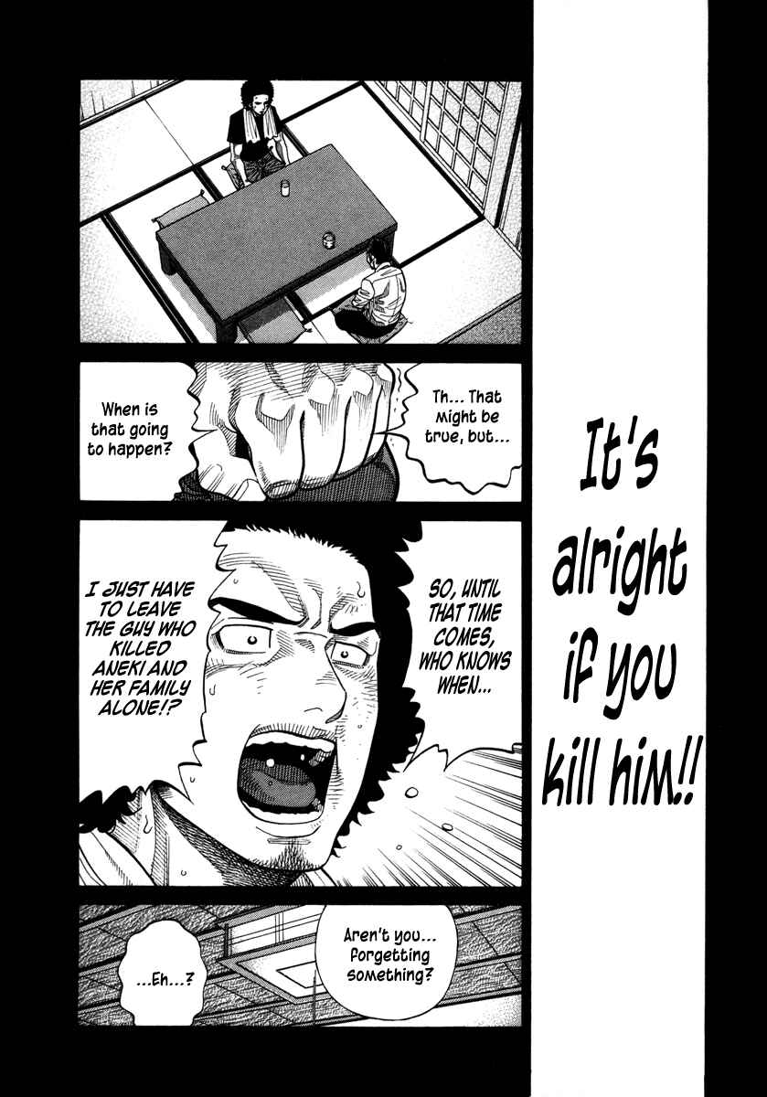 Page 4 Chapter 89 RRR