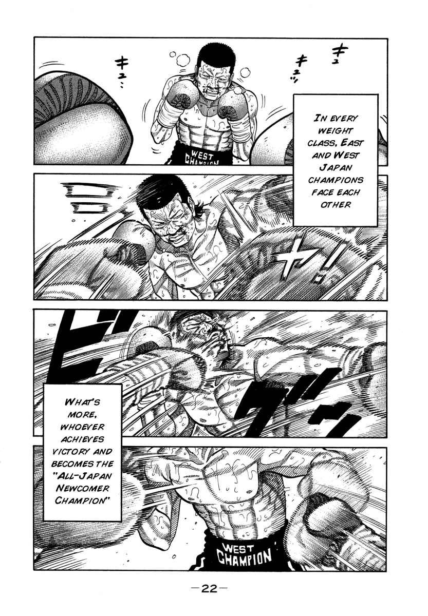 Page 2 Chapter 96 RRR