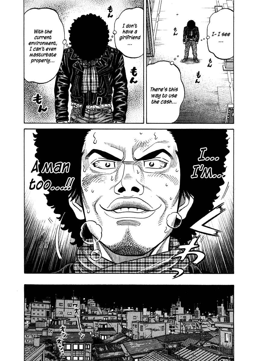 Page 14 Chapter 66 RRR